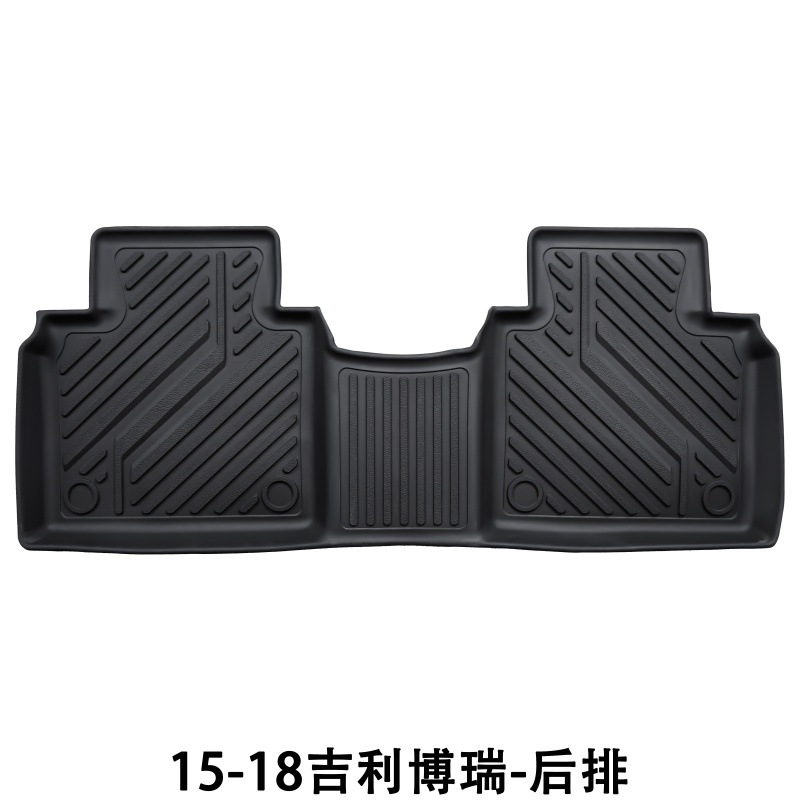 Suitable for 15-18 Geely Borui Floor Mats, Interior Modification, Non-Slip and Easy to Handle Special Tpe Borui Car Floor Mats