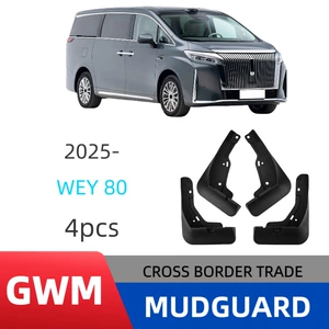 Great Wall Wei Brand Alpine 8/9 Wey 80 2025 avtomobil təkər qanadı