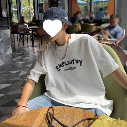 Men's white short-sleeve T-shirt with trendy brand, Instagram summer cartoon print, five-sleeve, Japanese-style loose round neck half-sleeve top.