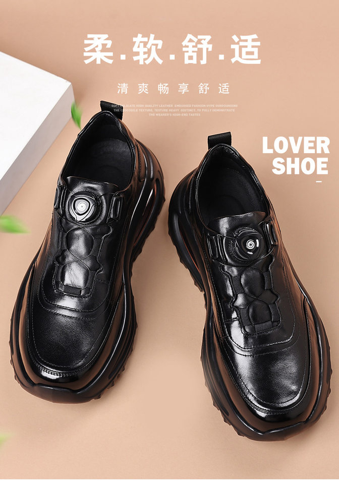 Giày thể thao nam da bò lớp đầu, đế đệm khí nhẹ nhàng, gót 3–5 cm — Màu nâu, màu đen chi tiết 3