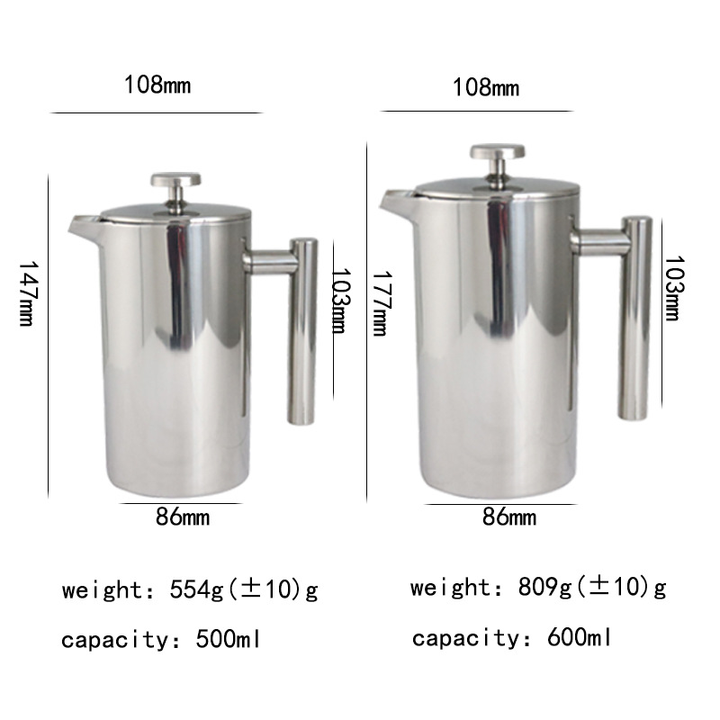 304不锈钢法压壶欧式滤压手冲咖啡壶双层冲茶壶泡茶壶带滤网