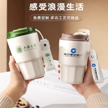 新款316不锈钢八角杯保温杯高颜值可印logo简约咖啡杯礼盒装水杯