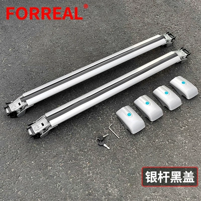 Car bike rack rack car roof alligator rail - silver-rod-and-silver-cover-for-special-vehicles