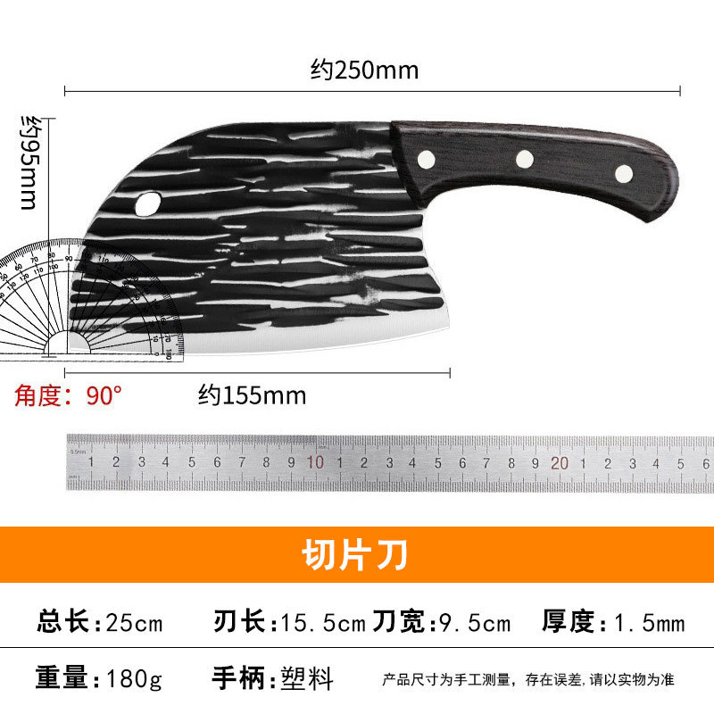 032 仿木柄横纹老头刀1.5mm(180g).jpg