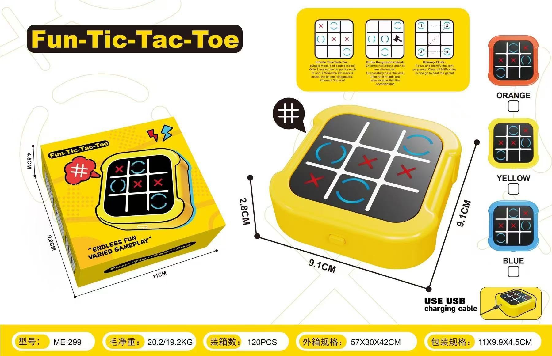 Venta caliente transfronteriza educación temprana para niños Ti Tac Tac Tac Tac Gobang tablero de ajedrez todo en uno juguetes de escritorio educativos multifuncionales al por mayor