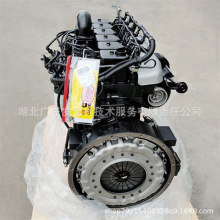 ȫ�¿���˹�M��ISBE4.5����荙C���͙C�l�әC