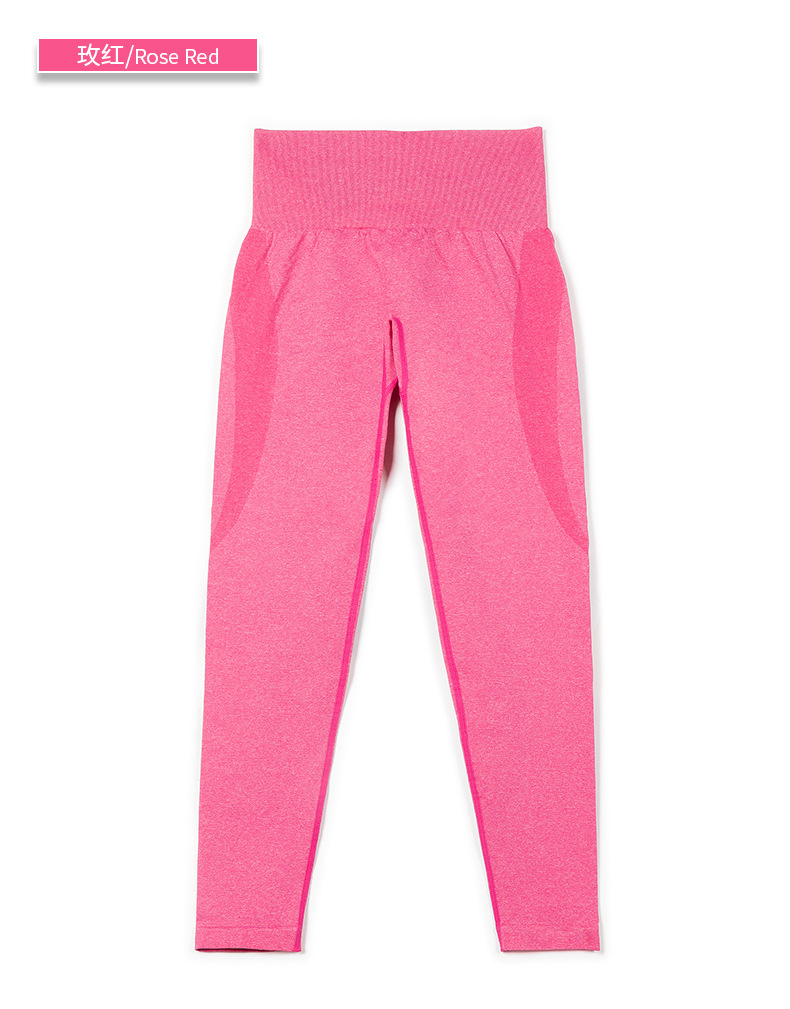 NVGTN CONTORNO pantalones de Europa y América deportes yoga fitness yoga pantalones versión sin logotipo de alta calidad en stock