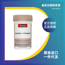 ����swiss/e�}Ƭ150�������}�������}���S����D3�����a�}���}Ƭ