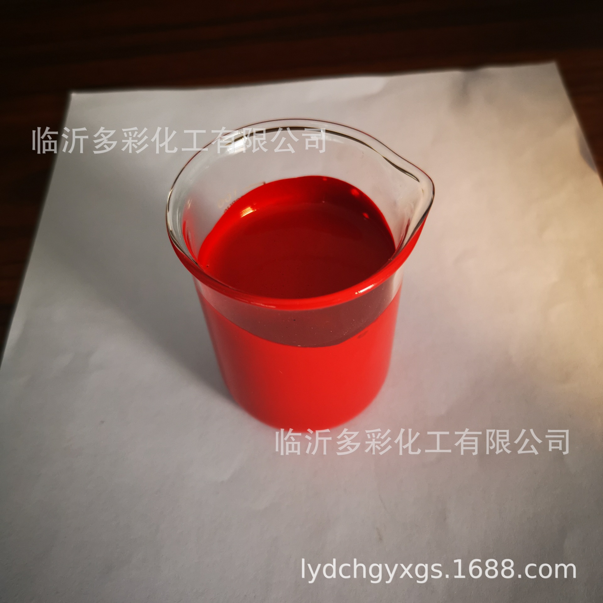 微信图片_20191126163135