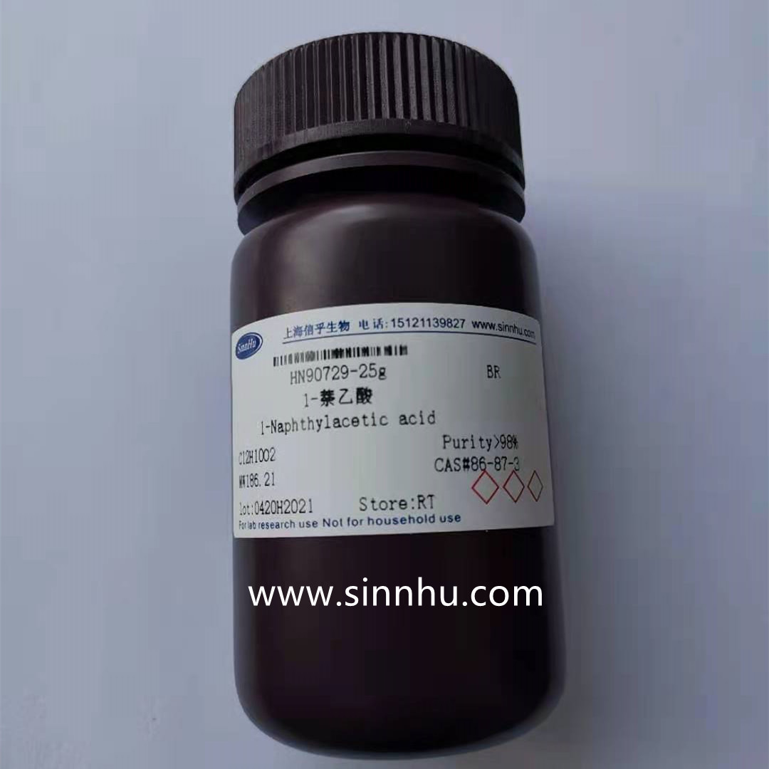 灿烂绿   / 亮绿  /  乙基绿  /  碱性绿1  /  633-03-4