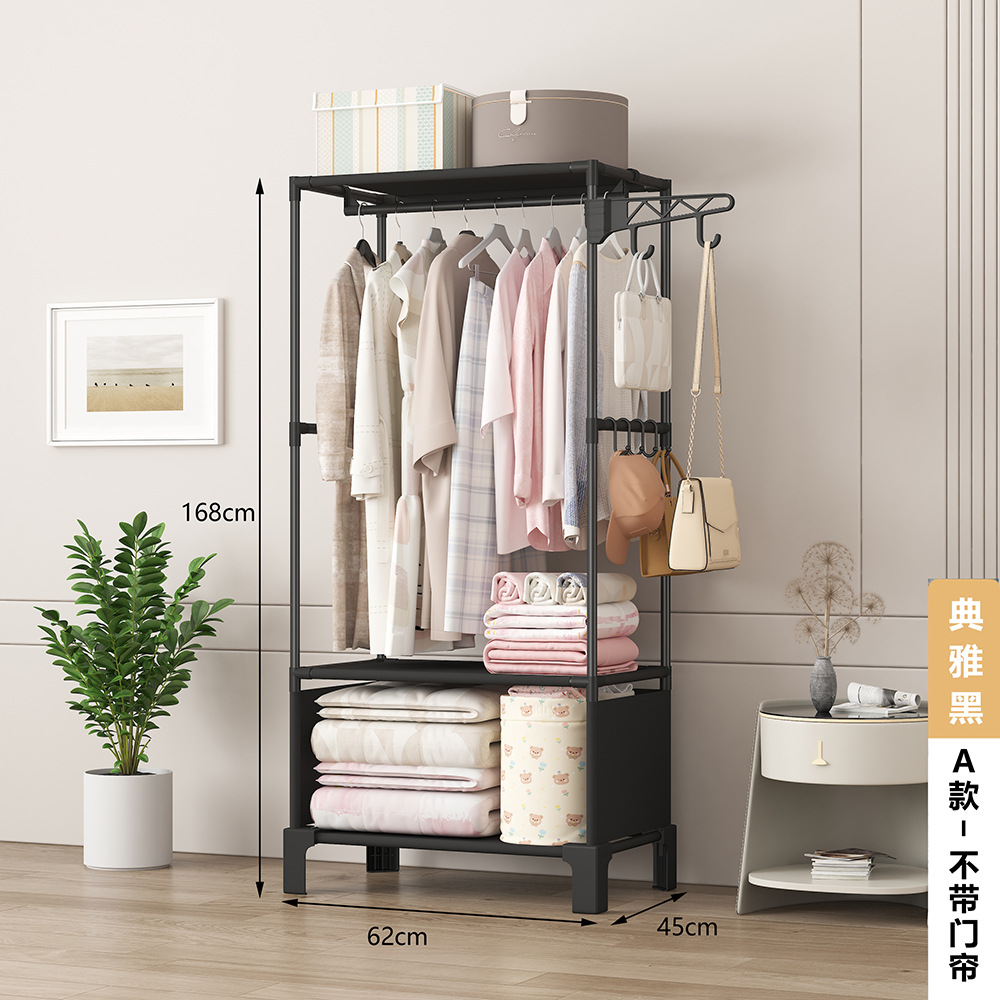 Nuevo armario simple, percha de almacenamiento a prueba de polvo, perchero de piso, armario de montaje multifuncional, hogar
