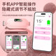 New Warming Palace Belt Small Program Digital Display Warming Palace Treasure Vibration Hot Compress Warming Palace Belt Massage Abdominal Rubbing Apparatus Fever Belt