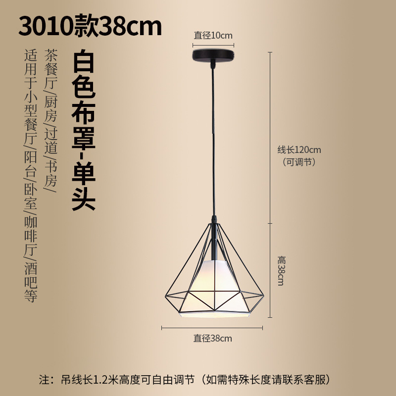 Araña de pasillo minimalista moderna, estilo industrial americano, olla caliente retro, tienda de ropa, pasillo, barra, luz de comedor