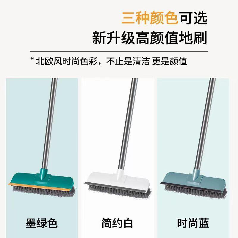 可伸缩长柄地刷卫生间刷地刷子厕所浴室家用硬毛神器洗地清洁|undefined