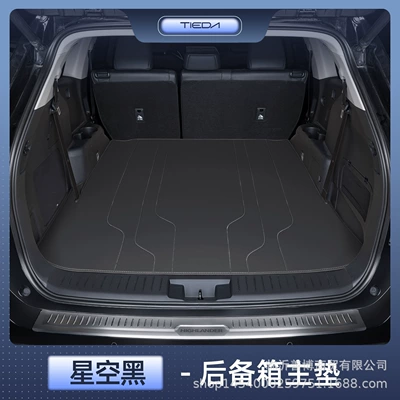 Trunk Mat Enclosed Five-Seater and Seven-Seater Special - highlander-five-seater-premium-starry-sky-black-tail-box-main-pad-there-is-a-speaker
