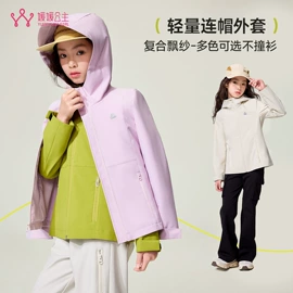 童裤;童T恤;童套装