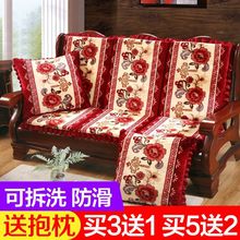 实木沙发垫带靠背单人防滑加厚海绵座垫老式联邦椅坐垫春秋椅严选