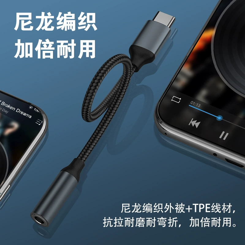Адаптер-кабель (Huawei Samsung) T8/T7, Type-C на 3,5 мм, варианты Hi‑Fi цифровые и аналоговые