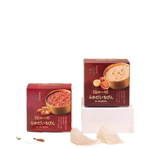 Shendian Yibin Walnut Black Rice Bird's Nest Congee 252g Boxed Instant Breakfast Almond Black Rice Congee Hazelnut Oat Flavor