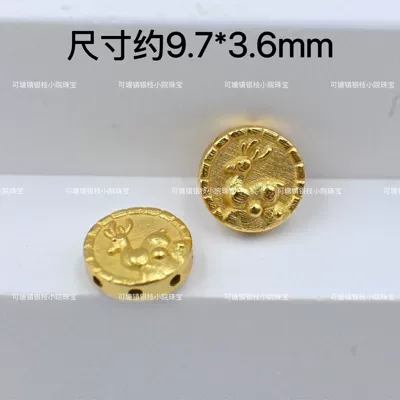 Zərgərlik ara hissələri — body s925 silver plating 24K - deer-flat-beads