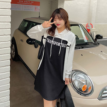 63087清仓特价 300斤大码女装胖mm连衣裙秋季时尚长袖假两件裙子