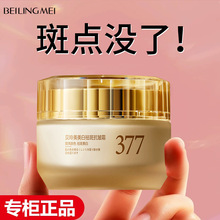 377������߿���˪���S�ְ�����ߵ���ɫ�߱����aˮ��˪�ٷ���Ʒ