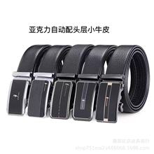 ��ľ�B��ʿƤ���̄����e�^��Ƥ�Ԅӿ۴��������S�����l�ٴ�