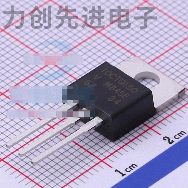 VS-10CTQ150-M3 封装 TO-220AB 肖特基二极管