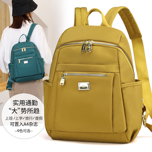 Women's Double Shoulder Bag  New Trendy Bag Women's Waterproof Korean Style Versatile Fashion School Bag Women's Backpack Direct Sale from Manufacturer