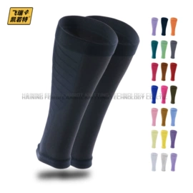 运动休闲棉袜;护腕;美腿袜压力袜