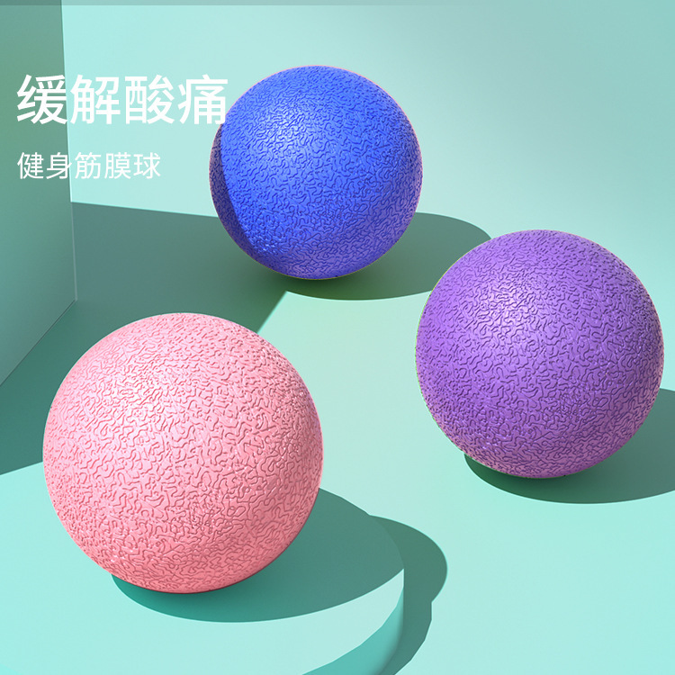 Yoga Ball Fascia Ball Muscle Relaxation Massage Movement Transmembrane Ball Hand-held Foot Massage Back Yoga Ball