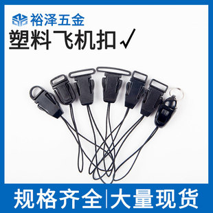 ��ɫ���׿� ���|���׿��pȦ�~�z���K�w�C��DIY�֙C���K���С�ھ�