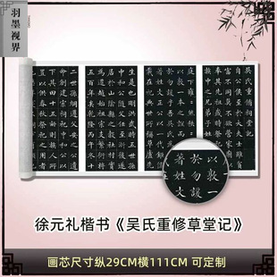 ��Ԫ�Y�������������޲���ӛ��ԭ������������ë�P���������Rġ