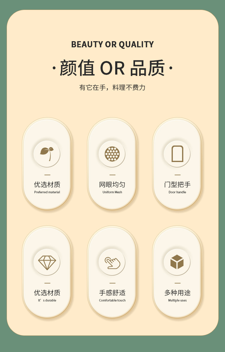 详情页_02.jpg