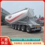 粉粒物料散装水泥罐车