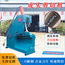 �U���ٻ��^ʽ���ЙC�����XС���{�~ʽ�U�F���ЙC�U䓽�Һ���{�~��