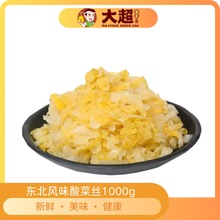 ˽zrҴմbðl͂y˽z㽭Ĳ