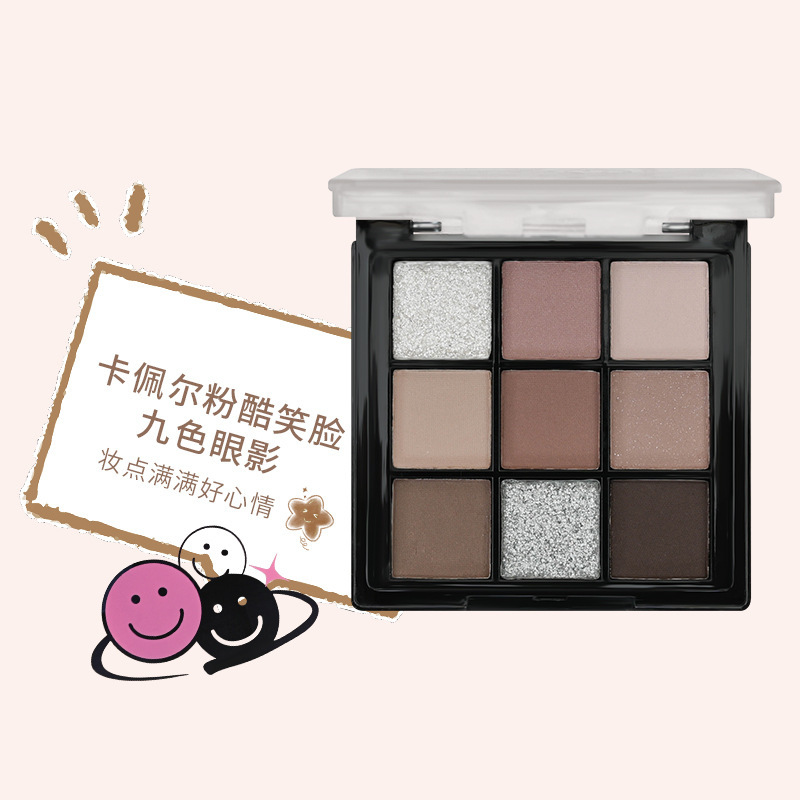 Capel rosa fresco cara sonriente paleta de sombras de ojos de nueve colores perlado mate diamante gris rosa tierra sombra de ojos diaria