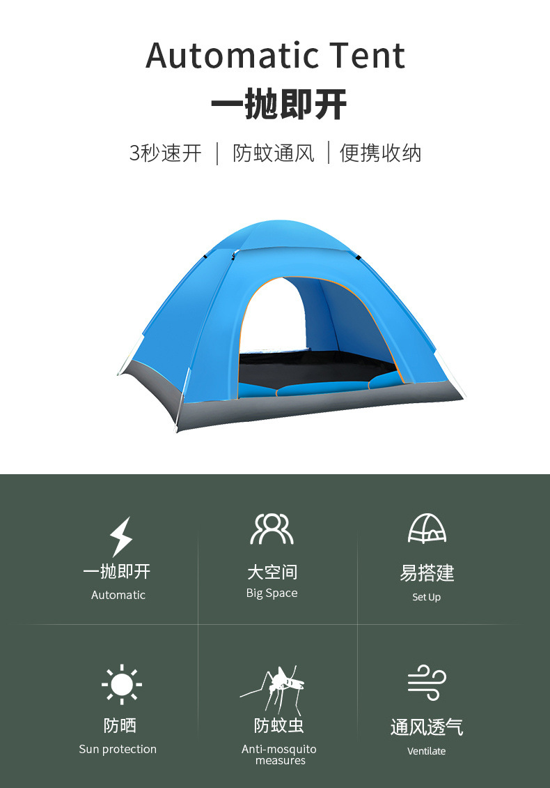 794df6af-3e6b-4492-9217-7f7c48ebb7b4.jpe