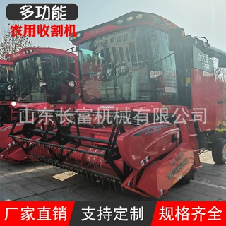 全喂入式大型联合割稻机 大型轮式谷物收割机 稻麦联合收割机