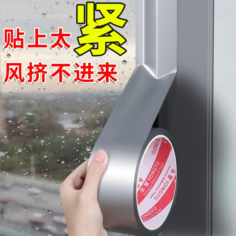 Windproof keep warm glass waterproof hair band