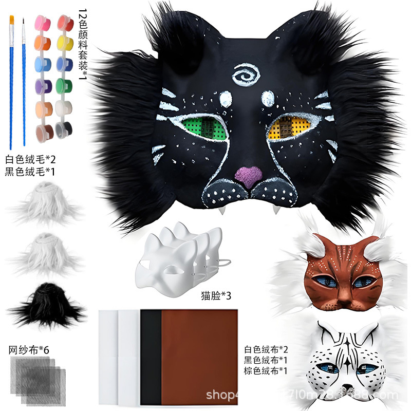 Amazon venta caliente DIY pintado a mano graffiti zorro gato cara máscara con pelusa media cara máscara de animal de embrión blanco
