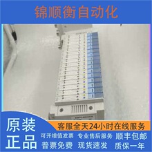 SMC�y�u�y�M SS5Y3-10S-NAN-VBN-05U-C6 SY3200-5UE1 EX260-SMJ2