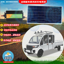 ���˼����d����؛܇Ƥ����݆늄�܇������늃�������Դ늄���݆܇