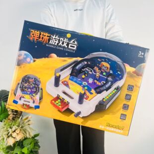 ��ͯ���Ƕ��һ���������Α�̨˼�SӖ���H�ӻ����҃ȶY��������l