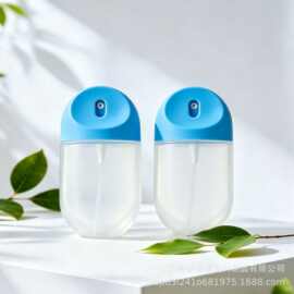 现货全塑有框PP卡片瓶圆形分装瓶多款式50ml迷你便携补水喷雾