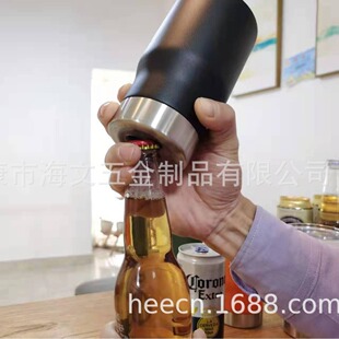 ��܇�� 14OZ  304���P䓱��ر��F؛ �ײ����_ƿ  �����һ������