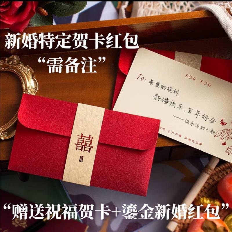 結婚プレゼントの首飾り箱手作り蘇刺繍両面刺繍木製三層ジュエリー収納箱洗練された誕生日に友人に贈る|undefined