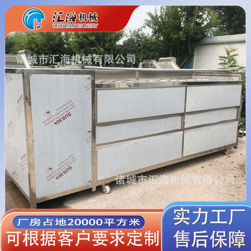 全自动紫薯去皮机设备 不锈钢土豆去皮清洗机 鲍鱼壳毛辊清洗机