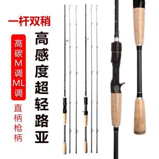 �S��ֱ�N·�����p����m�{ml���{���·���U����̼�w�S·����